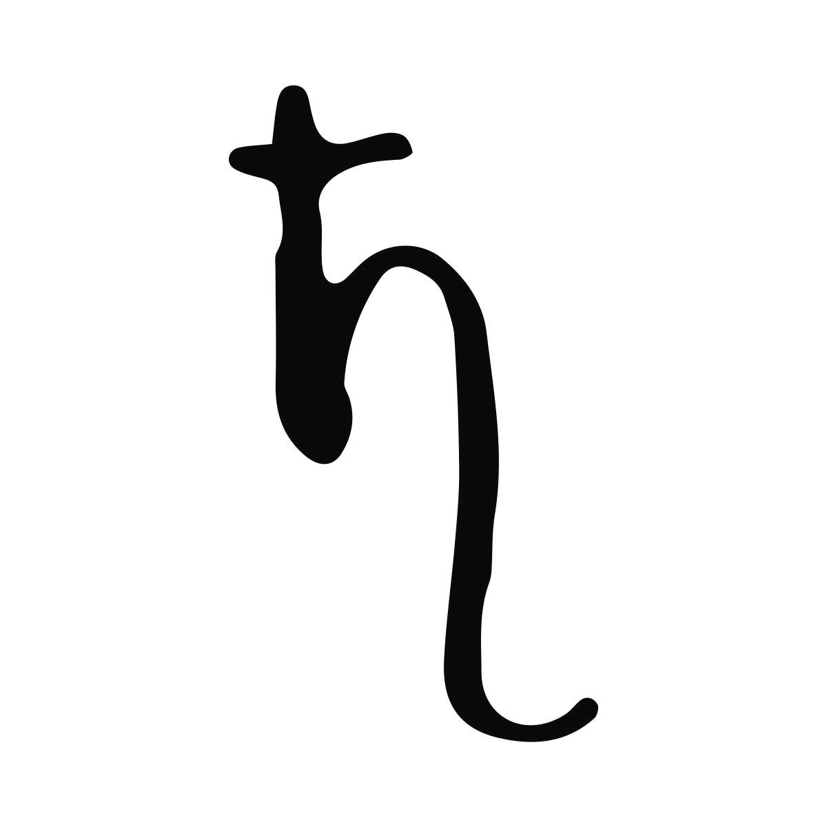 Saturn